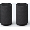 Image de Sony RS5 sans fil Rear -LS (noir, contrat PDS)