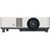 Image de Sony VPL-PHZ61 Projecteur à focale standard 6400 ANSI lumens 3LCD WUXGA (1920x1200) Blanc