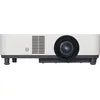 Image de Sony Projecteur Standard Throw VPL-PHZ51/1 Blanc
