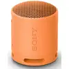 Image de Sony SRS-XB100 Enceinte portable mono Orange - Neuf