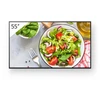 Image de Sony FW-55BZ35L Écran d'affichage numérique Écran plat d'affichage numérique 139,7 cm (55") LCD Wi-Fi 550 cd/m² 4K Ultra HD Noir Android 24/7