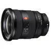 Image de Sony FE 16-35mm F2.8 GM II MILC/SLR Objectif standard Noir - Neuf