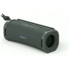Image de Sony ULT FIELD 1 - Ult Power Sound Series - Lautsprecher