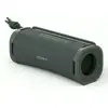 Image de Sony SRSULT10H haut-parleur portable et de fête Enceinte portable mono Vert 30 W - Neuf