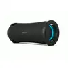 Image de Sony SRSULT70B haut-parleur portable et de fête Enceinte de soirée Noir - Neuf