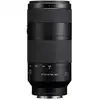 Image de Sony FE 100-400mm f/5.6-8 OSS avec stabilisateur d'image - Neuf