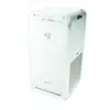 Image de Daikin   Purificateur D'Air 82 M² 19 Dba 330 M³/h   Mc55w   Filtre Hepa Électrostatique   Technologie Flash Streamer