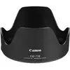 Image de Pare soleil Canon EW-77B rond noir pour objectif Canon EF 35mm f/1.4L II USM - Neuf