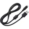 Image de Canon IFC-600PCU - Câble USB - micro-USB type B (M) à USB (M) - 1 m - pour EOS M6 ; PowerShot G1, G5, G7, G9, SX620, SX70, SX720, SX730, SX740