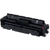 Image de CANON CRG 046 HM toner magenta grande capacité - Neuf