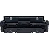 Image de Canon 046 H - Haute capacité - noir - original - cartouche de toner - pour ImageCLASS LBP654, MF731, MF733, MF735, i-SENSYS LBP653, LBP654, MF732, MF734, MF735 (1254C004)