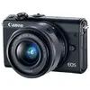 Image de Canon EOS M100 Ancienne Version (obsolete) en occasion ou reconditionné