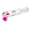 Image de Canon 2184C002 - Toner Magenta C-Exv55