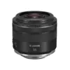 Image de Canon Objectif RF 35mm F1.8 IS Macro STM - Neuf
