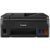 Image de Canon 2316C023 Pixma G4511 Imprimante multifonction jet d'encre 4 en 1
