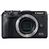 Image de Canon EOS M6 MkII Ancienne Version (obsolete) en occasion ou reconditionné