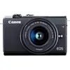 Image de Canon EOS M200 Kit Noir + EF-M 15-45 is STM en occasion ou reconditionné