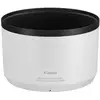Image de Pare-soleil Canon ET-83G (WIII) pour RF 70-200mm f/4 L IS USM Blanc - Neuf