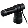 Image de Micro CANON DM E 100 - Neuf