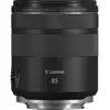 Image de Canon Objectif RF 85mm F2 Macro IS STM - Neuf