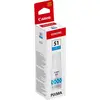 Image de Cartouche d'encre Canon GI-51 (Cyan) #DEFAULT