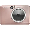 Image de Canon Zoemini S2 - Appareil photo numérique - compact avec imprimante photo instantanée - 8.0 MPix - NFC, Bluetooth - or rose