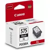 Image de Cartouche d'encre Canon PGI-575 XL (Noir) #DEFAULT