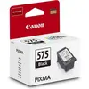Image de Cartouche d'encre Canon PG-575 (Noir) #DEFAULT
