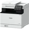 Image de Canon i-SENSYS MF752Cdw - Imprimante multifonction - Couleur - Laser - A4 (210 x 297 mm)