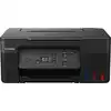 Image de Canon 5804C006 Canon PIXMA G2570 3 in 1 Tintenstrahl-Multifunktionsdrucker schwarz