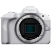 Image de Canon EOS R50, White + RF-S 18-45mm F4.5-6.3 IS STM Kit MILC 24,2 MP CMOS 6000 x 4000 pixels Blanc - Neuf