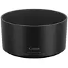 Image de Pare soleil Canon ET 60B pour RF S 55 210mm f 5 7.1 IS STM - Neuf