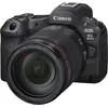 Image de CANON EOS R5 MARK II + RF 24-105mm f/4 L IS USM