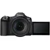 Image de Canon EOS R5 Mark II Body + RF 24-105mm F/4.0 L IS USM Kit MILC 45 MP CMOS 8192 x 5464 pixels Noir - Neuf