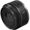 Image de Canon RF-S 7.8 mm F4 STM Dual MILC Lentille stéréoscopique Noir - Neuf