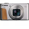 Image de CANON Compact PowerShot SX740 HS Lite Édition Argent