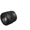 Image de Canon RF 45mm F1.2 STM MILC Objectif plein cadre Noir - Neuf