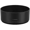 Image de CANON Paresoleil ES-73B - Neuf