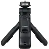 Image de CANON Télécommande Tripod Grip HG-200TBR - Neuf