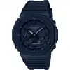 Image de Montre homme - Série : G-SHOCK - Casio Modèle : GA-2100-1A1ER