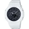 Image de Casio G-Shock GA-2100-7AER Bracelet