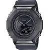 Image de Montres Casio gms2100b8aer