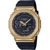 Image de Casio - GM-2100G-1A9ER - Montre Bracelet - Hommes - Quartz - G-Shock