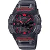 Image de Montres Casio gab001g1aer