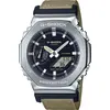 Image de Casio - GM-2100C-5AER - Montre - Hommes - Quartz - G-SHOCK