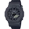 Image de Casio - GA-2100BCE-1AER - Montre - Homme