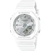 Image de Casio - GMA-P2100VA-7AER - Montre Bracelet - Femmes - Quartz - G-Shock