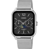 Image de Casio - MTP-M305M-1AVER - Montre Bracelet - Hommes - Quartz - Collection Retro