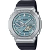 Image de Casio - GBM-2100A-1A2ER - Montre Bracelet - Hommes - Solaire - G-Shock