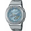 Image de Casio - GM-2110D-2AER - Montre Bracelet - Hommes - Quartz - G-Shock